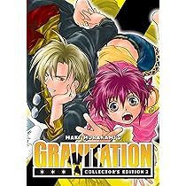 Gravitation: Collector's Edition Vol. 1 : Murakami, Maki